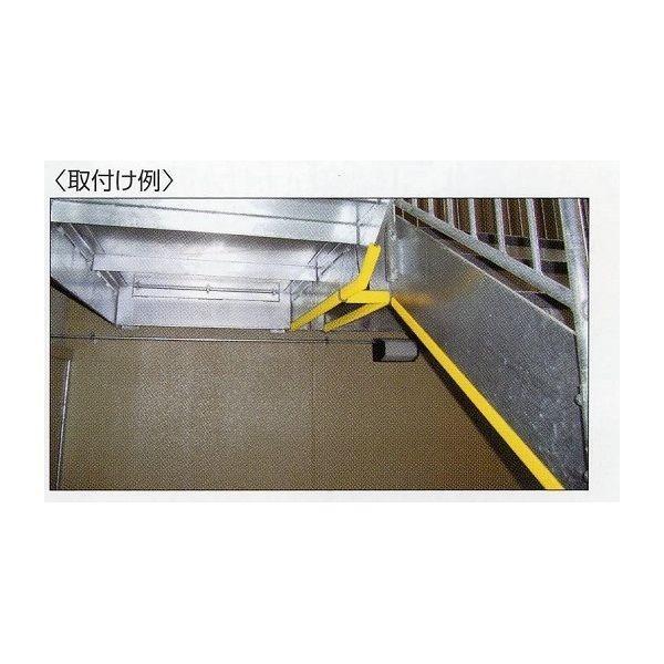 【個人宅配送不可】【個数：1個】信栄物産 H-10LY 直送 代引不可 H鋼エッジカバー エッジ部保護材 L＝1000 レモンイエロー 黄色 すき間10mm H10LY |  | 02