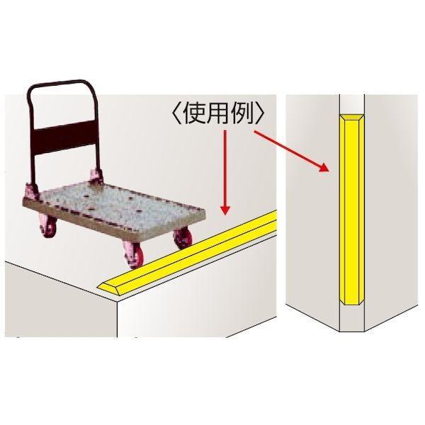 【個人宅配送不可】【個数：1個】信栄物産 HS-LY10-(5) 直送 代引不可 【1セット 5本入】ホームストッパー 万能保護材 L＝1000 レモンイエロー 黄色 HSLY10(5) |  | 03