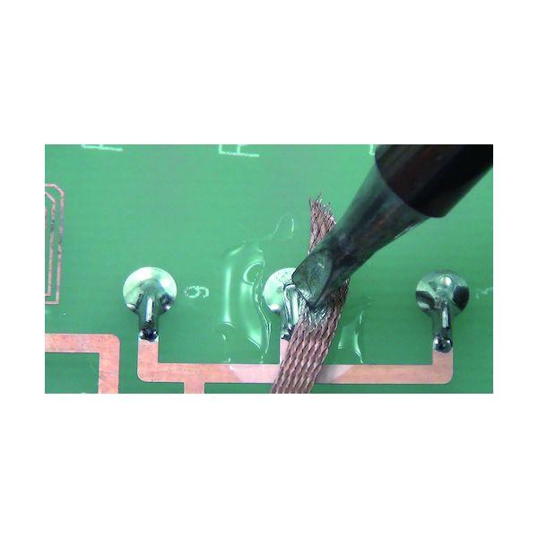 あすつく対応 「直送」 HAKKO 白光 ハッコー FR150-86 ハッコーウィックノークリーン１．５ＭＸ３．０ＭＭ FR15086 |  | 01