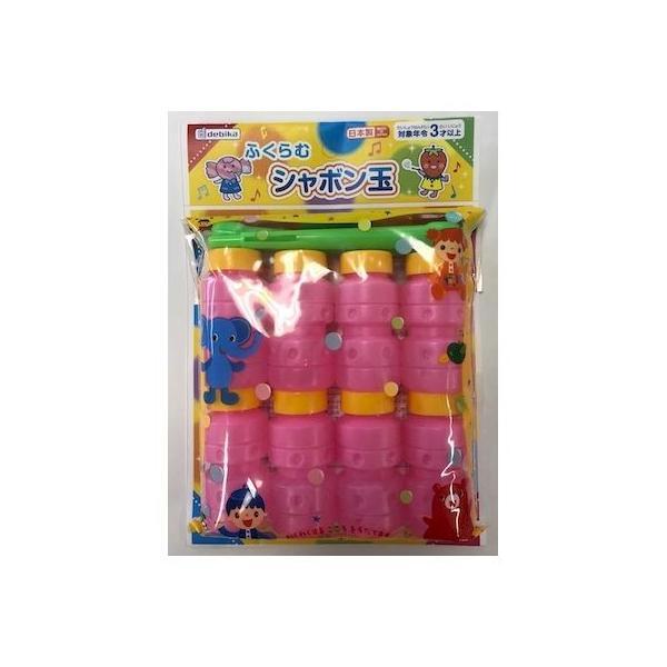 デビカ 113414 シャボン玉 | 