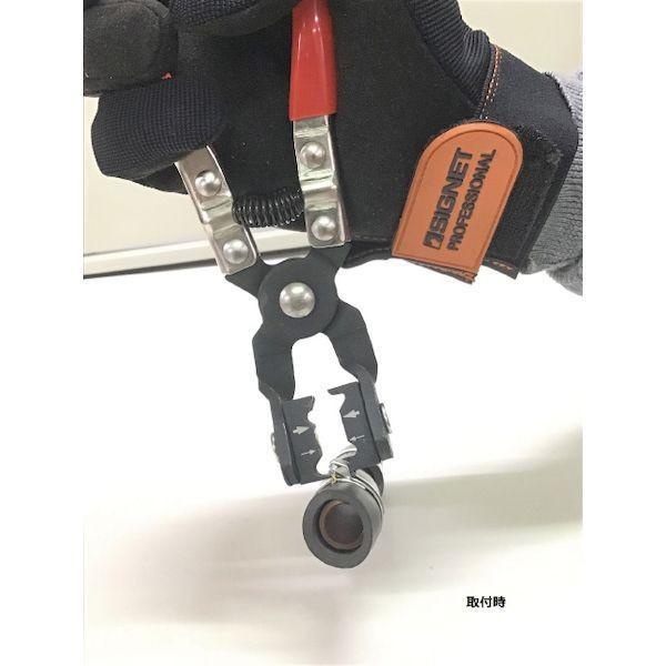 シグネット SIGNET 46936 ホースクランププライヤー アングルタイプ |  | 03