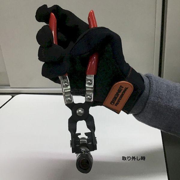 シグネット SIGNET 46936 ホースクランププライヤー アングルタイプ |  | 04