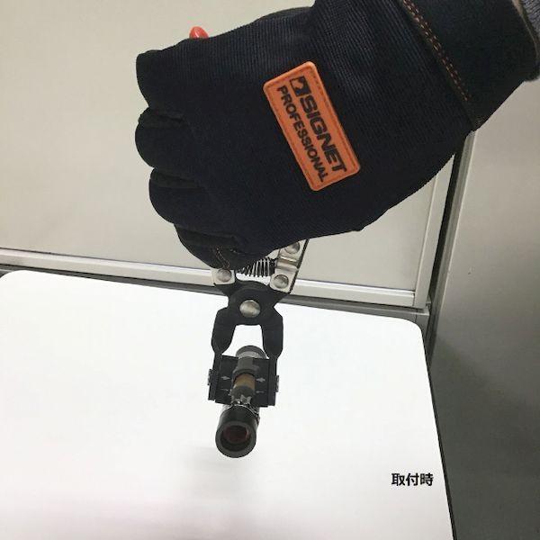 シグネット SIGNET 46936 ホースクランププライヤー アングルタイプ |  | 05