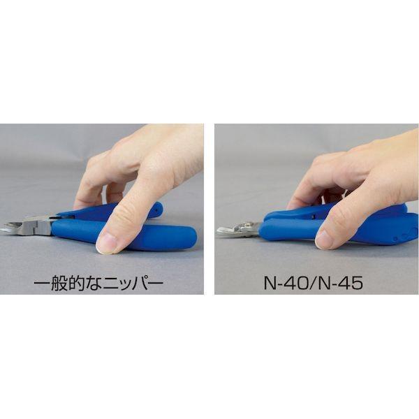 HOZAN ホーザン N-45 プラスチックニッパー N45 |  | 01
