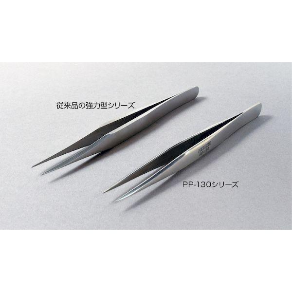 HOZAN ホーザン PP-136 ピンセット PP136 |  | 01