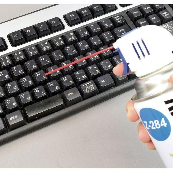 HOZAN ホーザン Z-284 エアダスター Z284 |  | 01