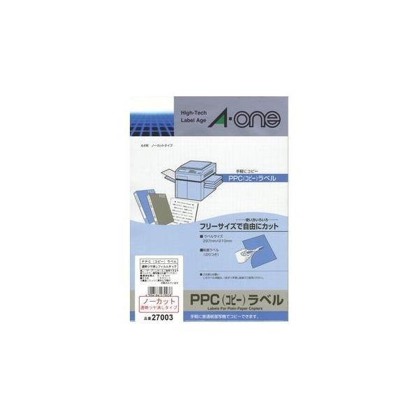 A-one エーワン 27003 PPCラベル A4ノーカット透明フィルム | 