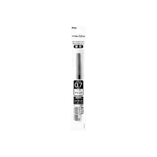 ぺんてる XLR7TL-A エナージェル07替芯インフリー 黒 XLR7TLA ボールペン替芯 ブラック | 