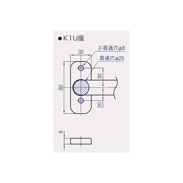 GOAL ゴール LY AU 40A K1U R アルミ製 レバーハンドルセット AU型 LYAU40AK1UR |  | 02