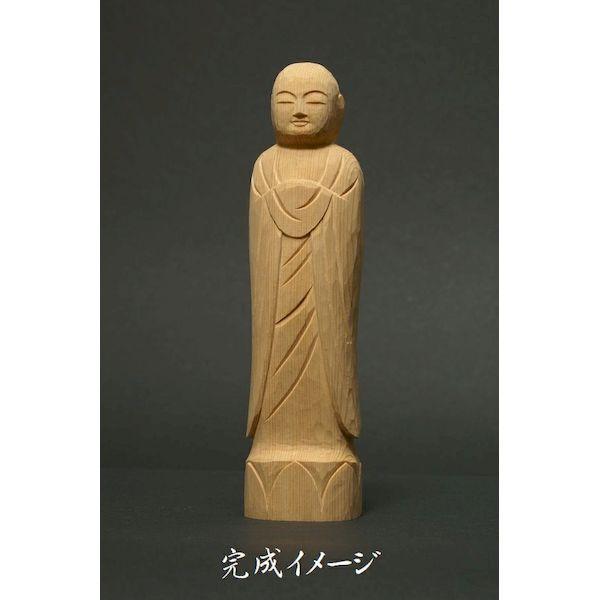 道刃物工業 10009001 仏像彫刻トライアルキット_3