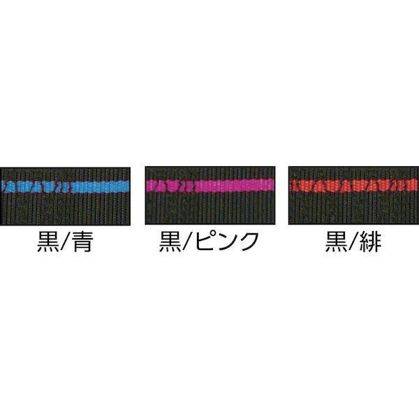 あすつく対応 「直送」 ＫＨ 47673F ワンタッチバックル胴ベルト １４００ｍｍ 黒／黒 アロッキー胴ベルト 基陽 KIYO 黒8199266 ブラック | ブランド登録なし | 01