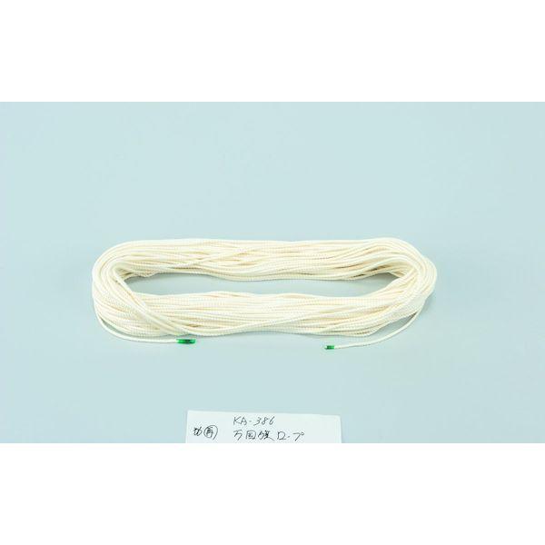 エバニュー EVERNEW 4934048103071 万国旗ロープ6×100 EKA417 | 