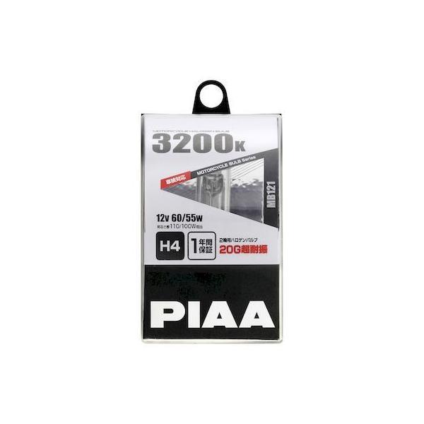 PIAA ピア MB121 H4 12V60／55W 3200K |  | 01