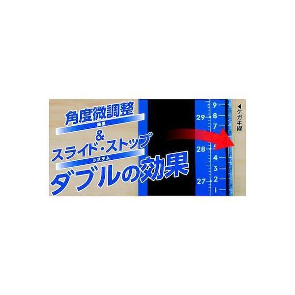 シンワ測定 73181 エルアングルPlusアジャスト60cm |  | 01