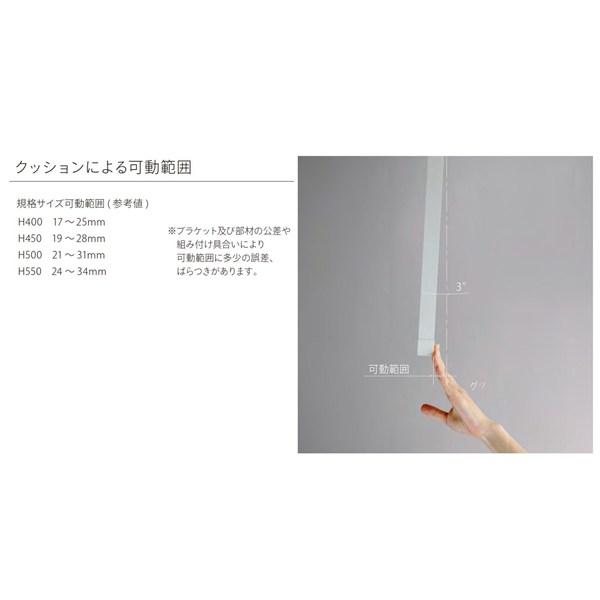 森田アルミ工業 KAC1455U-BK 天井付け物干しkacu U型 ブラック H550 KAC1455UBK |  | 10