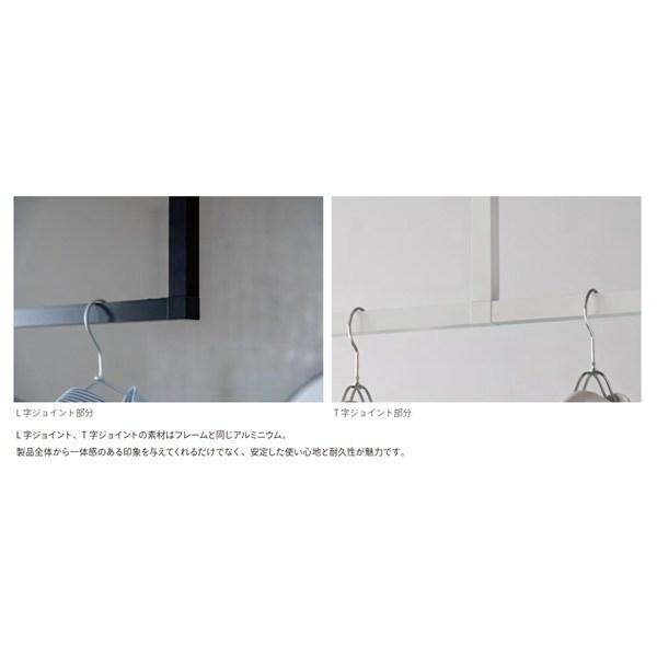 森田アルミ工業 KAC1455U-BK 天井付け物干しkacu U型 ブラック H550 KAC1455UBK |  | 06