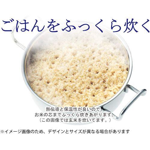 4953794016145 宮崎製作所 ジオ GEO−14N 片手鍋 14cm 1．0L ジオプロダクト IH対応 片手鍋14cm |  | 01