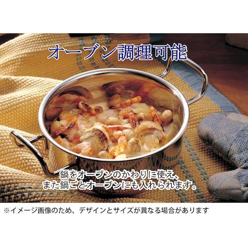 4953794016145 宮崎製作所 ジオ GEO−14N 片手鍋 14cm 1．0L ジオプロダクト IH対応 片手鍋14cm |  | 02