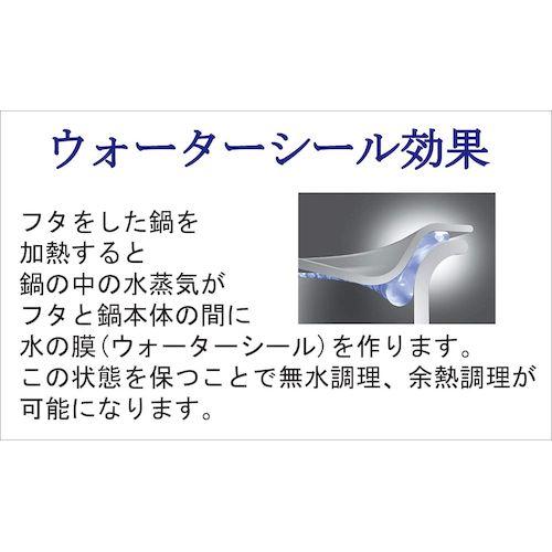 4953794016145 宮崎製作所 ジオ GEO−14N 片手鍋 14cm 1．0L ジオプロダクト IH対応 片手鍋14cm |  | 04