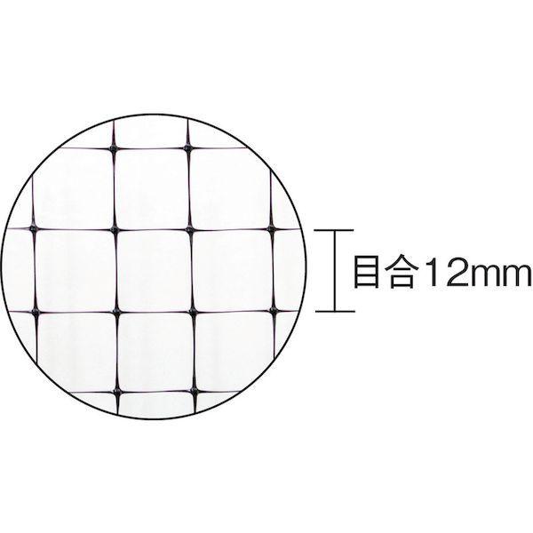 あすつく対応 「直送」 ＴＲＵＳＣＯ BTYN250 直送 代引不可・他メーカー同梱不可 鳥よけネット　目合い１２ｍｍ　幅２ｍｘ長さ５０ｍ　重さ約２．１Ｋｇ |  | 02
