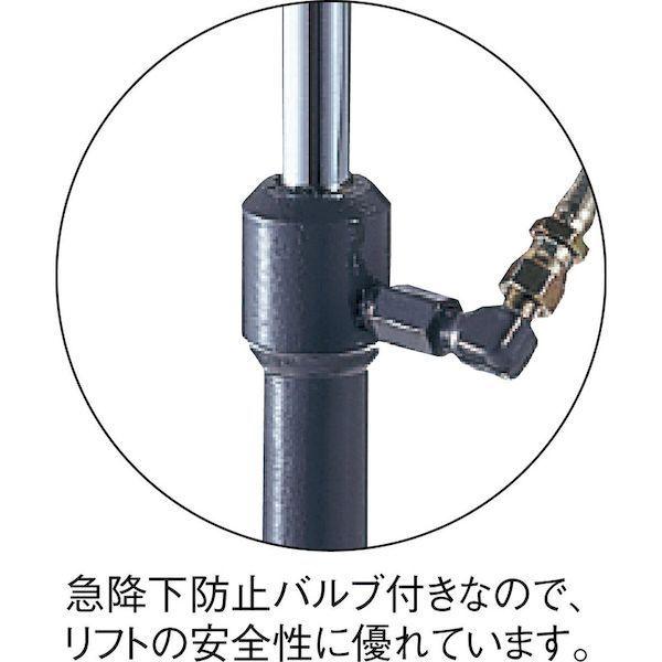 TRUSCO HLFA-S120 ハンドリフター 120kg 折りたたみ式 