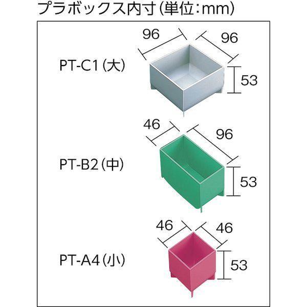 ＴＲＵＳＣＯ PT-36EN ツールケース　２３３Ｘ４１０ＸＨ３４８　引出５段　プラボックス付 PT36EN |  | 01