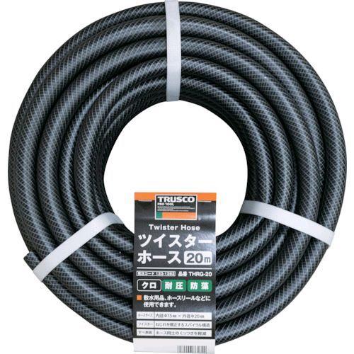 ＴＲＵＳＣＯ THRG-20 ツイスターホース２０Ｍ クロ THRG20 tr-1231262 3100 | 