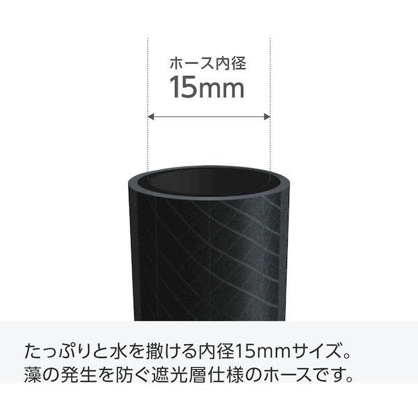 あすつく対応 「直送」 ＴＲＵＳＣＯ THRG-5 ツイスターホース５Ｍ クロ THRG5 tr-1231260 3100 |  | 01