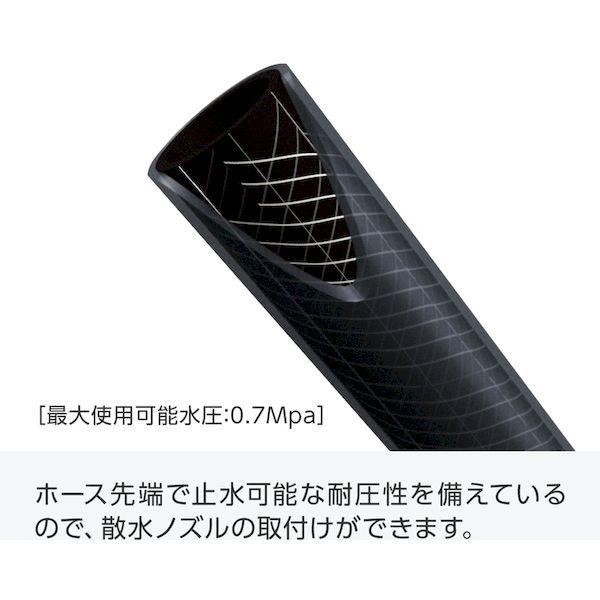 あすつく対応 「直送」 ＴＲＵＳＣＯ THRG-5 ツイスターホース５Ｍ クロ THRG5 tr-1231260 3100 |  | 03