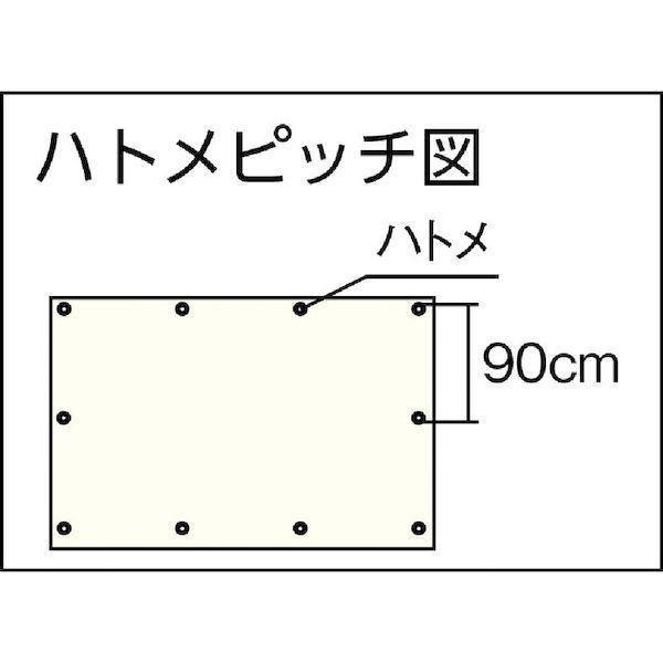 ＴＲＵＳＣＯ TWP7000MS-5472 耐水ＵＶシート＃７０００　幅５．４ｍＸ長さ７．２ｍ　メタリックシルバー色 TWP7000MS5472 |  | 01
