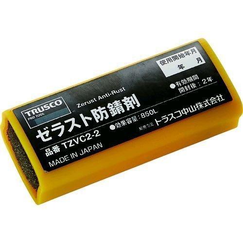 あすつく対応 「直送」 ＴＲＵＳＣＯ TZVC2-2 ゼラスト防錆剤 幅３２Ｘ長さ７７Ｘ厚み２３ TZVC22 149-0718 | 