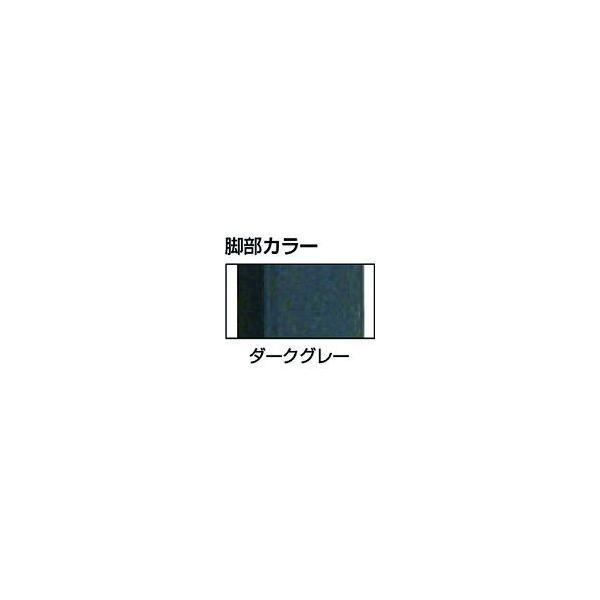 ＴＲＵＳＣＯ UFL-0960ADG 直送 代引不可・他メーカー同梱不可 ＵＦＬ型折畳型作業台　９００Ｘ６００ＸＨ７４０　ＤＧ色 UFL0960ADG |  | 01