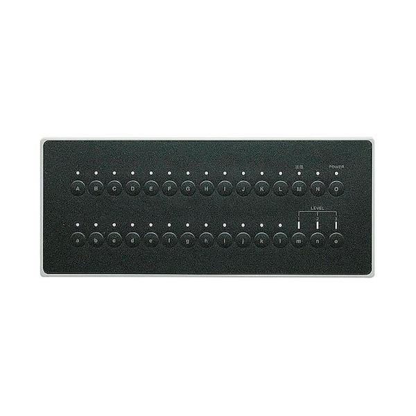 4562216400723 パシフィック湘南 ソネット君中継機SRP コードレスチャイム 呼び出しチャイム SRPチャイム | 