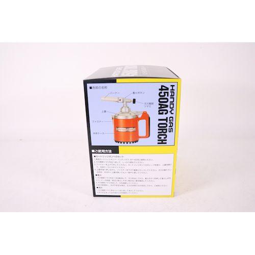 4946947914504 オリエンテック トーチ450AG−N ハンディガス 450AG-Nトーチ DTC23 |  | 06