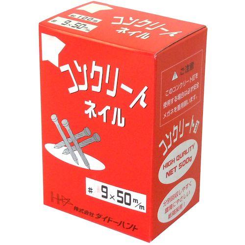 あすつく対応 「直送」 ダイドーハント 00021048 コンクリート釘 ５００ｇ ３．９８Ｘ５０ tr-1373639 |  | 05