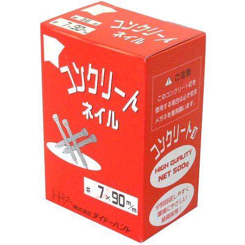 あすつく対応 「直送」 ダイドーハント 00021051 コンクリート釘 ５００ｇ ４．７９Ｘ９０ tr-1373642 |  | 05