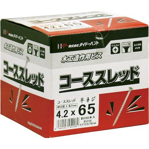 あすつく対応 「直送」 ダイドーハント 00045218 ユニクロ　コーススレッド　ラッパ頭　４．２ｘ６５ 約５００本入 |  | 03