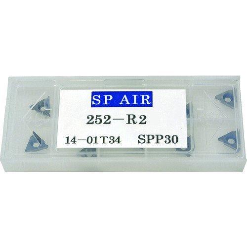 あすつく対応 「直送」 ＳＰ 252-R2 Ｒ面小径ベベラー用チップ 252R2