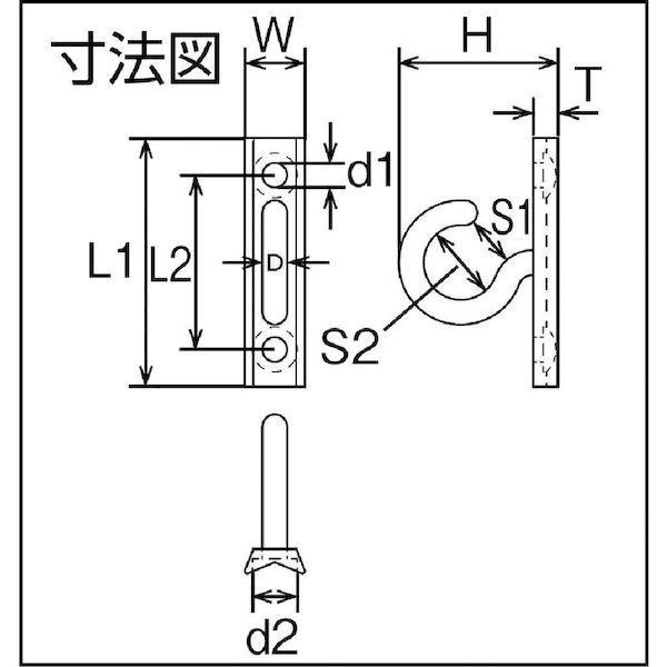 あすつく対応 「直送」 水本 B-2590 吊金具 ビス止めタイプ ステンレス プレートフック縦型 線径５ｍｍ B2590 水本機械製作所 MIZUMOTO | ブランド登録なし | 02