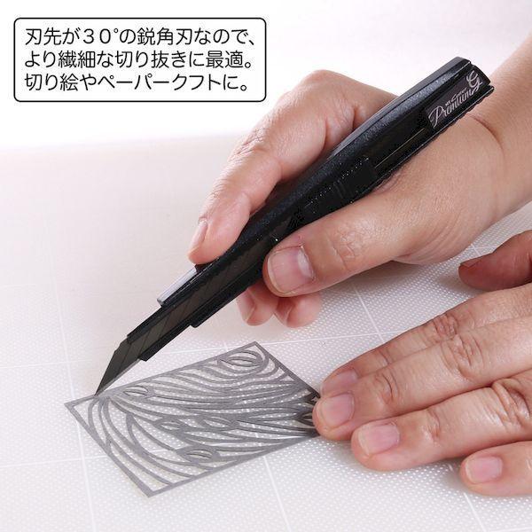 あすつく対応 「直送」 ＮＴ BA15P 替刃Ａ型刃先３０°黒刃１０枚入り |  | 04