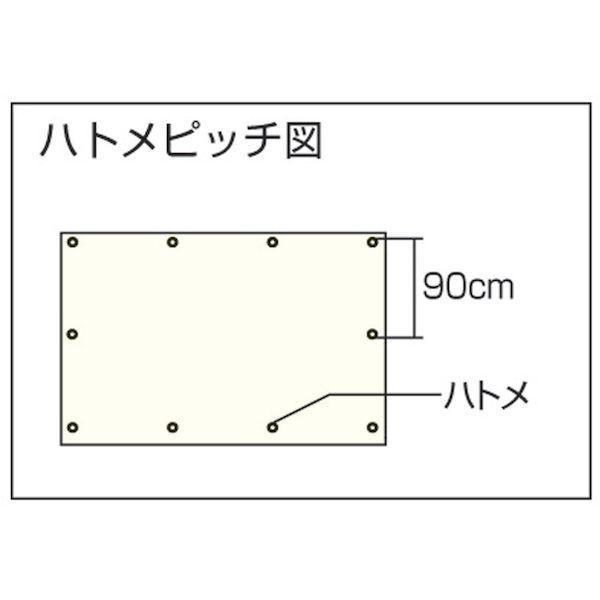 ユタカメイク BLH-16 ＃３４００ ブルーシート ７．２ｍ×９．０ｍ BLH16 |  | 03