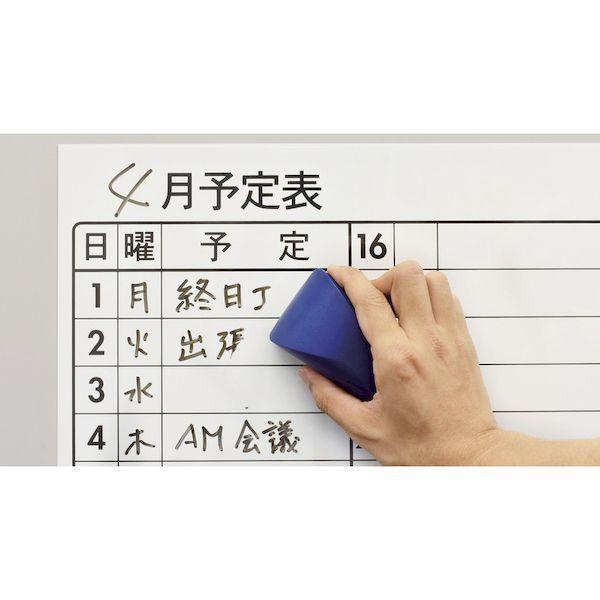 あすつく対応 「直送」 マグエックス MRAKU-L-R2 ホワイトボードイレーザーラクリフ Ｌ リフィール MRAKULR2 リフィル |  | 03