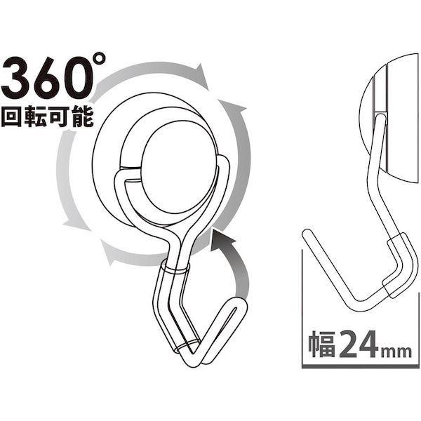 あすつく対応 「直送」 マグエックス MZR-2W-CT マグネットフック　ゼロスライド　ＳＳ　白　箱 MZR2WCT |  | 01
