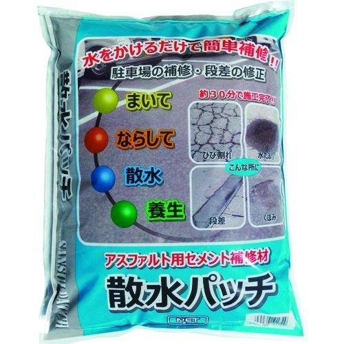 ＭＡＴＥＲＡＮ NO76107 散水パッチ　４ｋｇ １袋入 | 