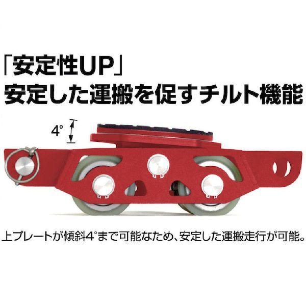 あすつく対応 「直送」 イーグル SD-25F スマートドーリー　２．５トン SD25F | ブランド登録なし | 03