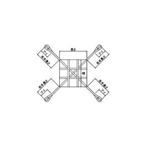 あすつく対応 「直送」 丸善織物 TSR-15B 防水型トラッシュシート ４点フックタイプ １．５Ｍ角 TSR15B |  | 01