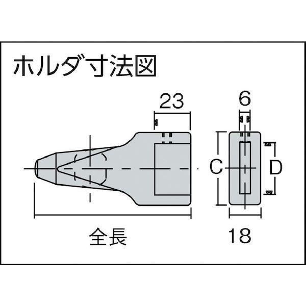 あすつく対応 「直送」 浦谷 UC-SPS-4.0 ハイス精密組合せ刻印用スペーサー 文字サイズ４．０ｍｍ用 UCSPS4.0 浦谷商事 | ブランド登録なし | 01