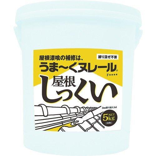 日本プラスター 12UNY01 うま〜くヌレール屋根しっくい | 