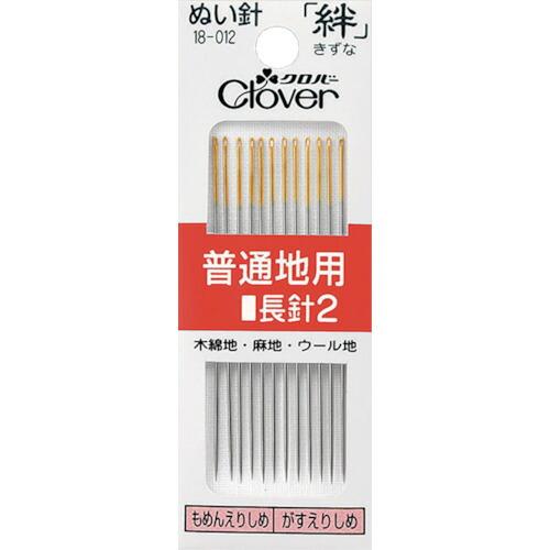 あすつく対応 「直送」 クロバー 18-012 絆 普通地用 長針２ 18012 | 