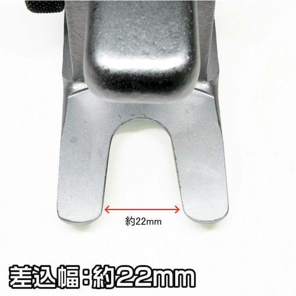 あすつく対応 「直送」 アストロプロダクツ 2007000013526 車輌整備用工具 タイヤ・ブレーキ関連 タイロッドエンドプーラー ＴＬ３５２ 全長１５５ｍｍ | ブランド登録なし | 03